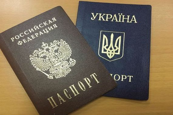 прописка в Ростове